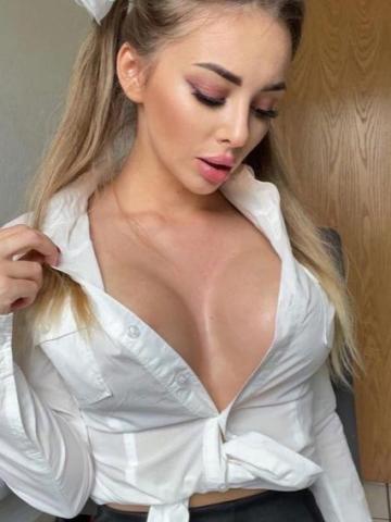 Арина